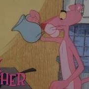 Pink Panther Breakfast