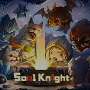 Deep In The Forest Floor 1 Forest Soundtrack Soul Knight Ost