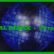 Dj Val Remix 25 Треков