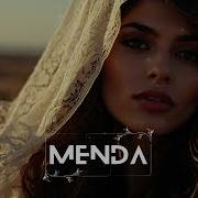 Menda Maybe
