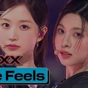 The Feels Nmixx Cover