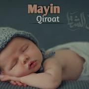 Mayin Qiroat