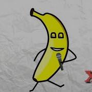 Банан С Ускорением