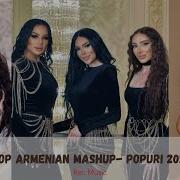 Tatev Asatryan Anetta Agabekyan Layana Ani Eliz Mashup Popuri Mix 2024