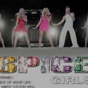 Spice Girls Wannabe Spice Up Your Life