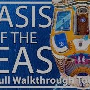 Oasis Of The Seas