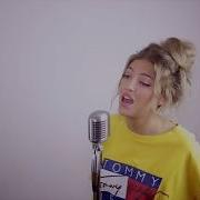 Post Malone Sofia Karlberg Cover Rockstar Dance Remix