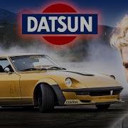 Da Datsun