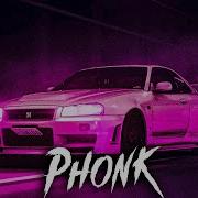 Phonk Mix 2023 Best Phonk For Night Drive Lxst Cxntury Type 3 Hour Night Car Music 2023