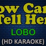Lobo Karaoke