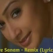Песни Индийские Дил Тере Санам Мармите Санам