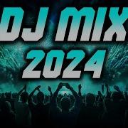 Best Dj Remix 2024