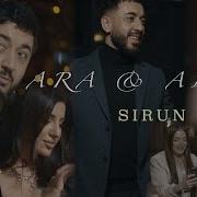 текст песни мы ленинградцы. песня о защитниках ленинграда минус. стихотворение звезда полей рубцов. звезда полей рубцов стих. беренче мэхэббэт текст песни.