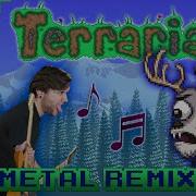 Deerclops Terraria Rock Version
