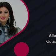 Gulasal Abdullayeva Alla