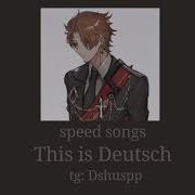 This Is Deutsch Speed Up