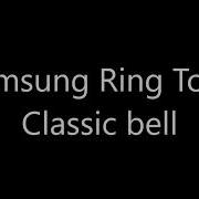 Ringtone Classic Bell