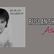 Ruslan Sharipov Panoh Panoh Soundtrack