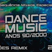 1990 Internacional Remix