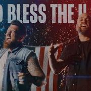God Bless The U S A Rock Version By Drew Jacobs Noresolve With Stateofmine Theleegreenwood