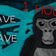 Gorilla Tag Cave 1 Hour