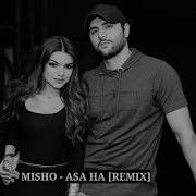 Misho Omer Balik Asa Ha Remix 2024