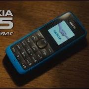 Nokia 105 Ringtones