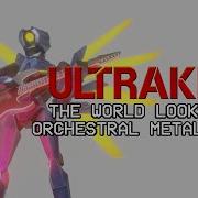 Ultrakill The World Looks Red Orchestral Metal Cover