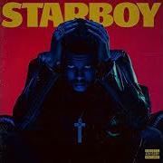 The Weeknd Starboy Минус