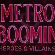 Trance Metro Boomin Travis Scott