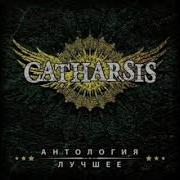 Catharsis Альбомы