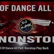 Https Djmanik In Album Dj Manik All Of Dance