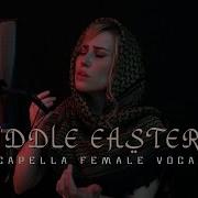 Arabic Acapella Vocals